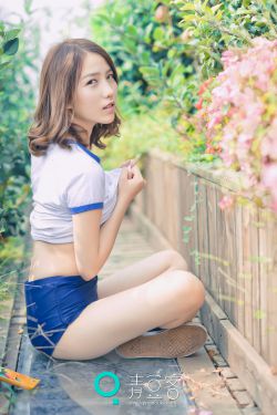 于特岛惨案