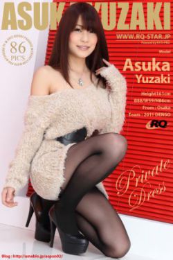 父女乱仑