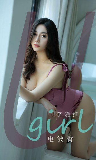 许凯主演的电视剧大全(全部)