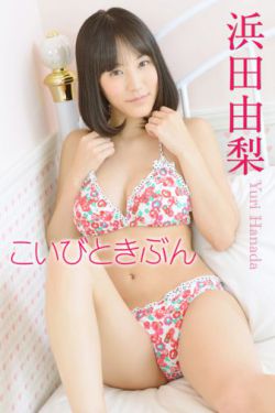 《男人天堂网2018最新地址》