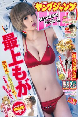 tokyo hot n0646