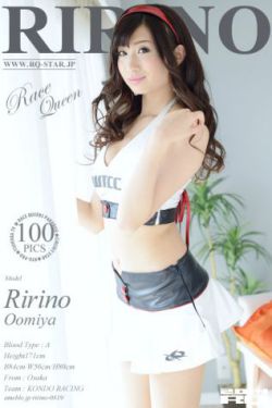 yumi人体