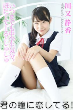 《老外与亚洲少女》