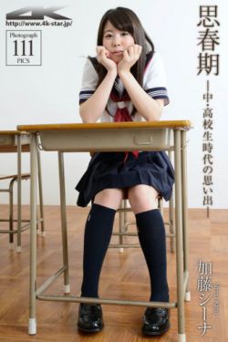 一休哥下载