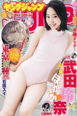 GOGOGO高清在线观看视频