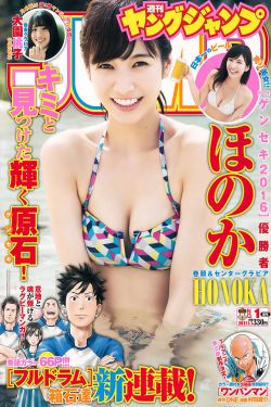 欧美电影免费观看完整版熊出没
