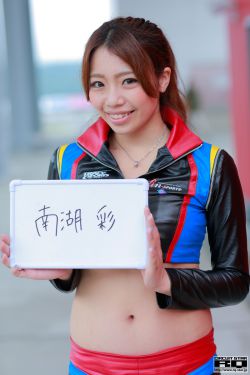 日韩理论片