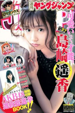 哪吒1魔童降临