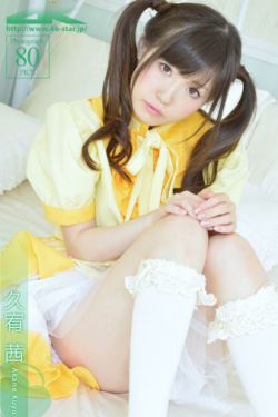 美国女孩的秘密