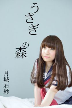 搭错车电视剧