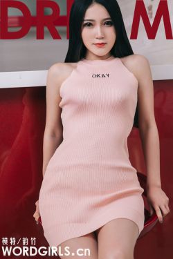 你好李焕英免费版在线播放