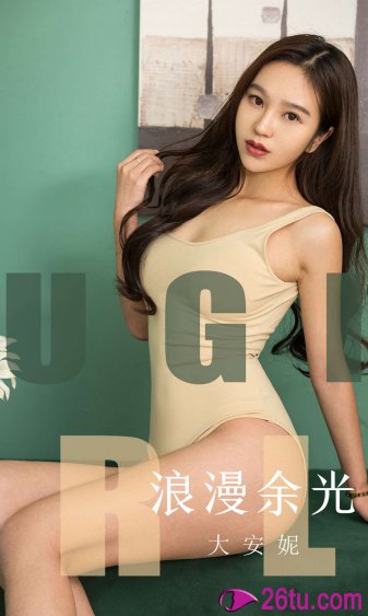 狂赌之渊第二季