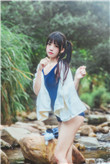 女友的妹妹3中文字幕