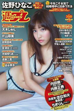 女性为什么喜欢三指探洞呢